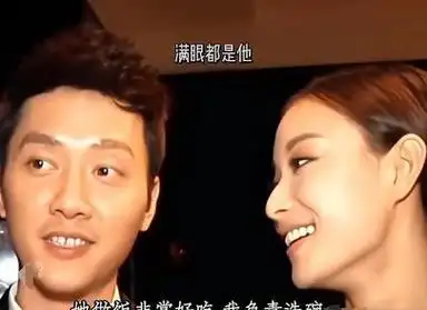 倪妮赵丽颖接连沦陷事实证明冯绍峰才是真正的人间清醒