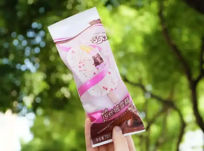 巧乐兹红丝绒雪糕