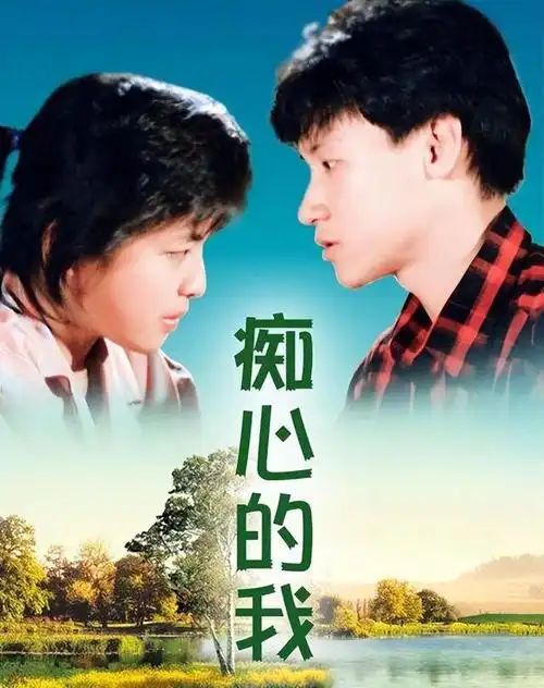 张学友宠罗美薇37年,为何?喝酒必分手,洁癖3年换21佣人