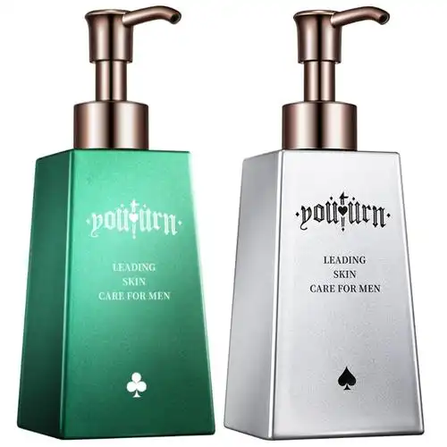 俞唐男士洗面奶套装美白补水去黑头保湿控油护肤品专用洁面乳