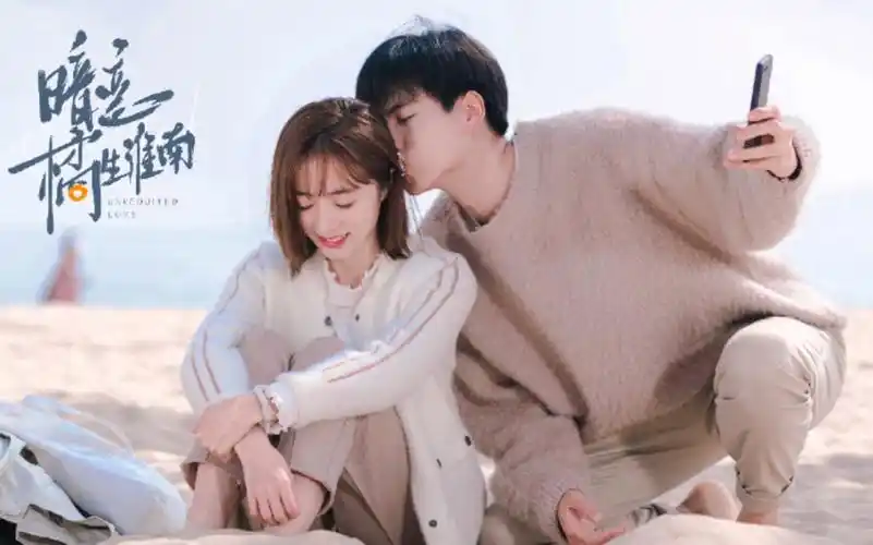 洛枳盛淮南糖合集胡冰卿胡一天