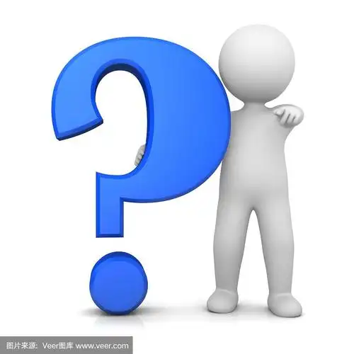 蓝色,标点符号,问号,简笔人物画,三维图形