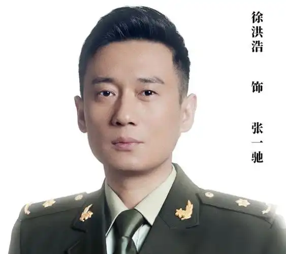 徐洪浩_网易订阅