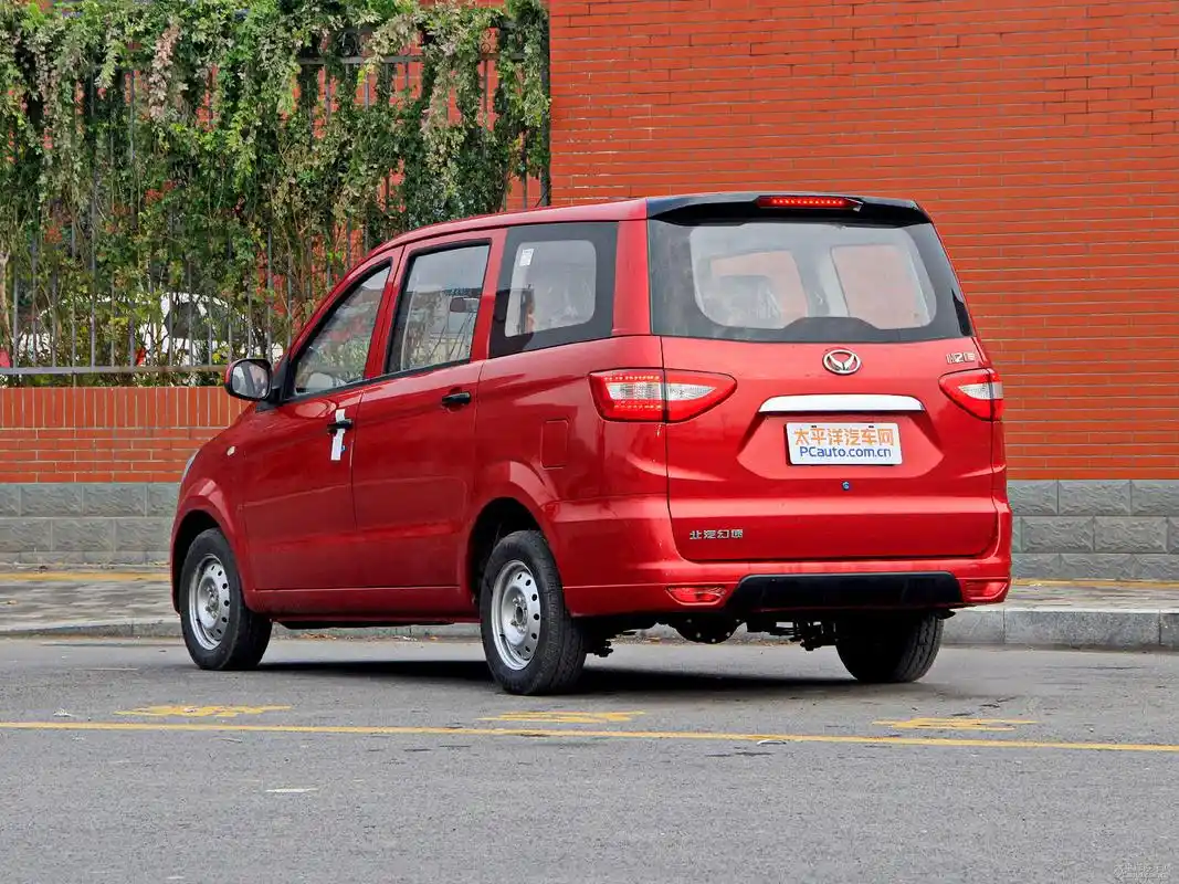 北汽幻速h2 2016款 h2e 1.5l 手动经典型