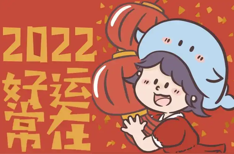 嘻嘻嘻surface新品果真不错新电脑新壁纸祝大家2022好运常在