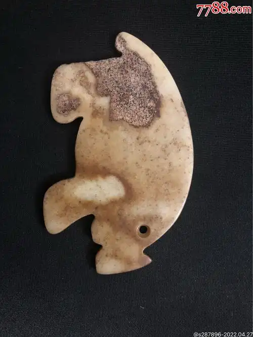 玉猪片状古石玉器骆越文化广西红水河打捞上来的