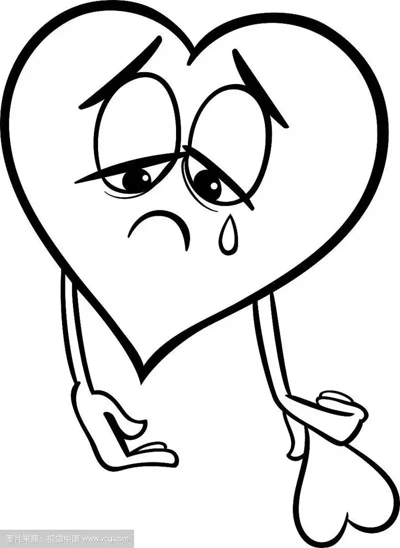 伤心破碎的心涂色页