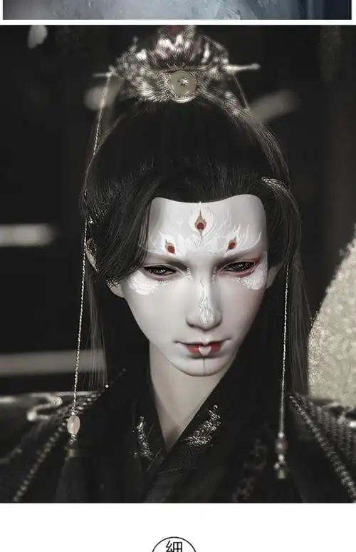 魂作物面具男 魂作物面具古风全脸cosplay男帝国风汉服古装道具假面罩