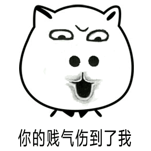 加特林图片_加特林动态图_加特林表情包gif动图下载_soogif