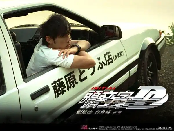 速度与激情7我为什么对这部电影无感