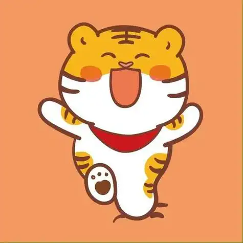 微信头像老虎动画图片大全 微信头像图片大全 -【爱个性】