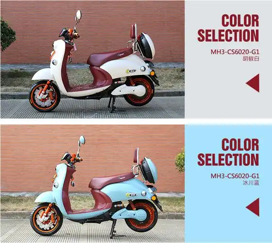 绿源电动车mh3五块电瓶团购