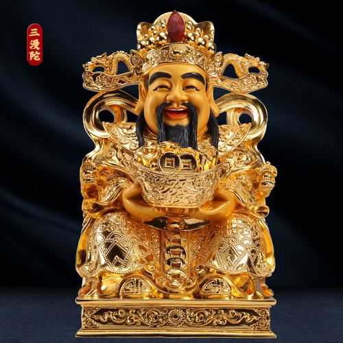 三漫陀铜贴金如意财神爷摆件家用文财神武财神赵公明范蠡比干神像