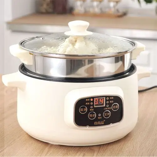 大容量多功能快煮锅家用2升l智能电炒埚煮面保温学生宿舍电煮锅