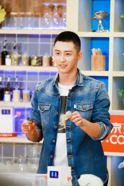 黄景瑜 好好吃饭吧