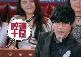 胡彦斌首次承认和郑爽恋情删微博家庭假学历统统大聊特聊