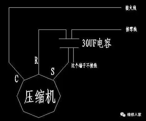 空调压缩机接线图参考