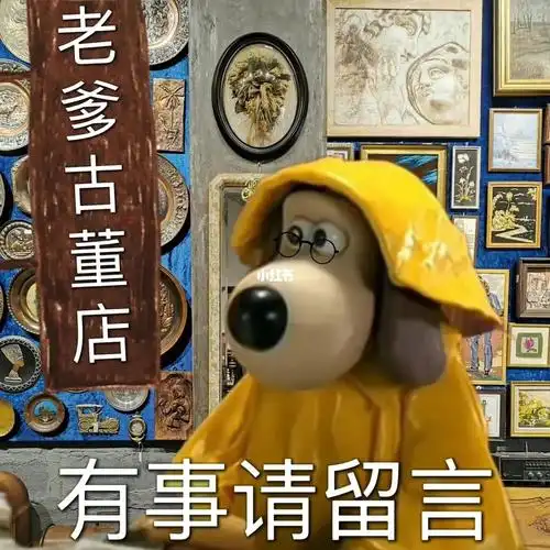 脑梗死的题目毙掉了,其他的又与上届题目重合,想死的心都有#医学影像