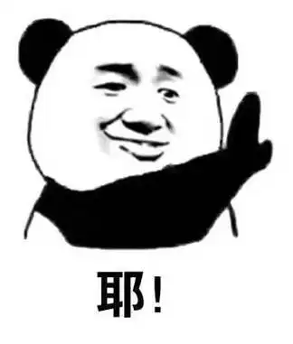 热门表情包原图精选(127个表情)-2023/10/18