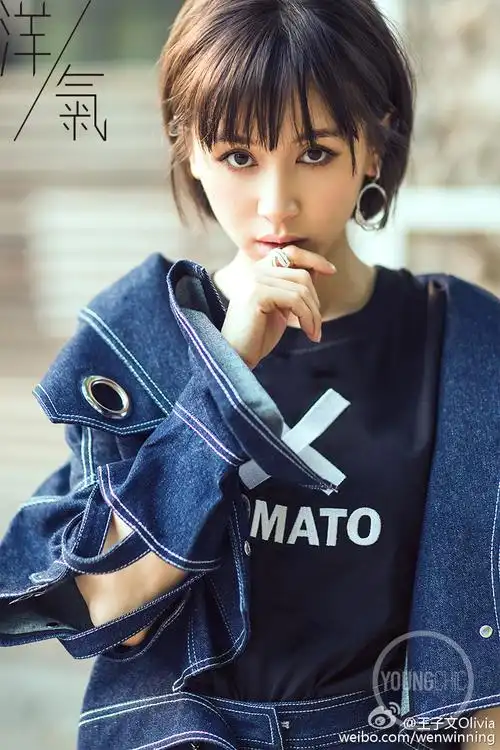 《欢乐颂》经典台词盘点&王子文短发精选