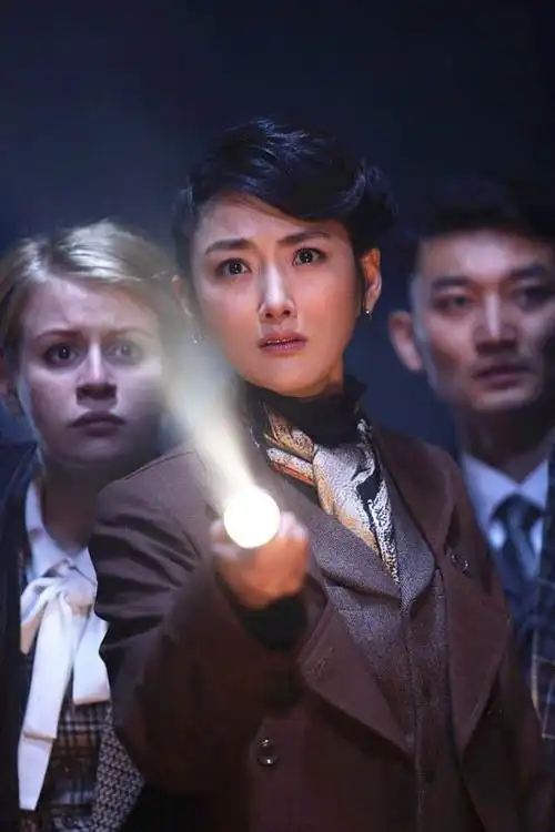 陈洁电视剧照片_电视剧下载排行榜_非诚勿扰陈洁照片