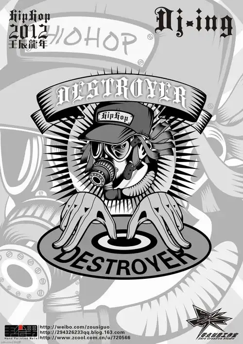 hiphop街头文化 - 插画原创作品 - 创意人插画网