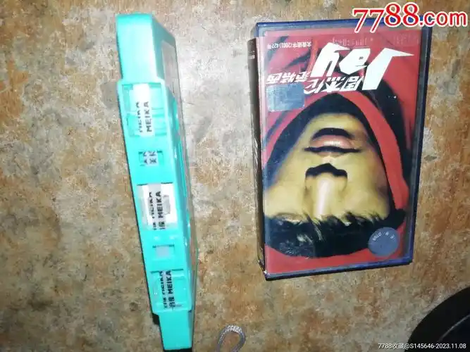 周杰伦:范特西-价格:10元-au35880001-磁带/卡带 -加价-7788收藏