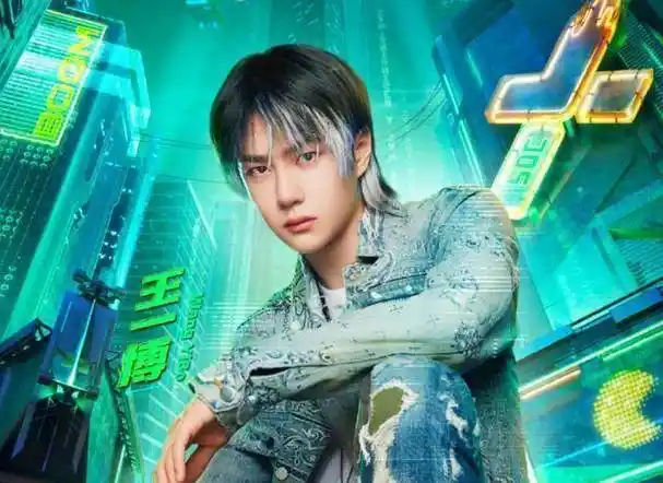 官微晒导师海报正式官宣,观众全体不淡定了_张艺兴_王一博_王嘉尔