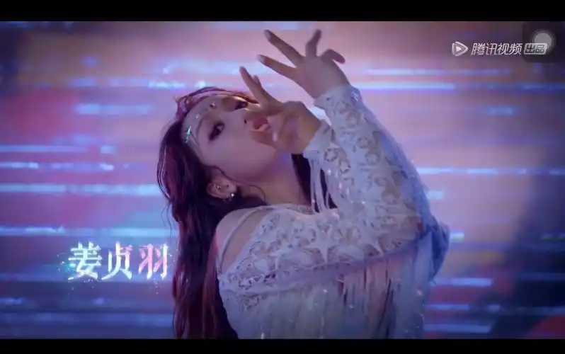 【创造营2020】姜贞羽舞蹈《时候》第一次可以看到起鸡皮疙瘩的舞蹈