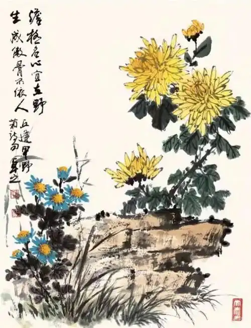 图文教程:名家教你画菊花(经典)_国画教程大全_零二七艺考