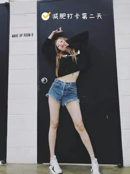 壁纸挂泫雅减肥不会垮