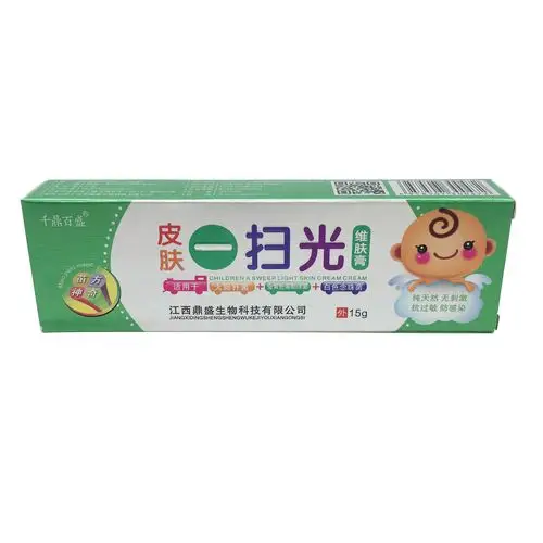 皮肤一扫光维肤膏婴爽儿童婴宝宝用乳膏抑菌止痒软膏苗方正品外用