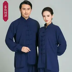 正品太极服装棉麻中国风秋季长袖太极拳练功服男女太极服套装中老