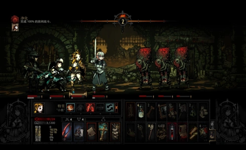 《暗黑地牢》大折扣!史低!一起来自闭吧!