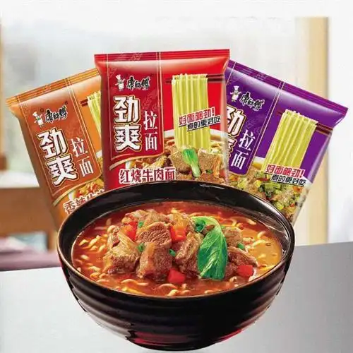 康师傅 劲爽爆椒牛肉面 98g*5袋 7.31元(需用券)