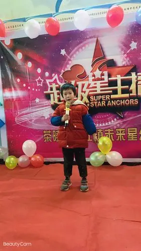 马江未来星幼儿园———第九届口才表演活动