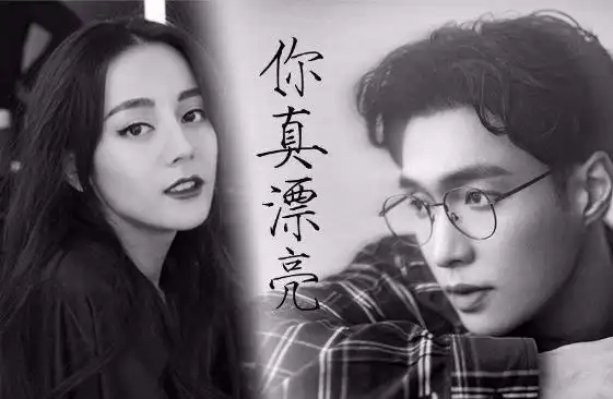 张艺兴微博官宣好消息网友们纷纷点赞表示支持服务器已瘫痪