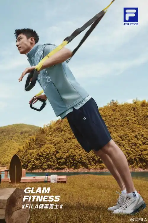 fila时尚运动代言人黄景瑜##fila健身旅修##fila健康男士##fila