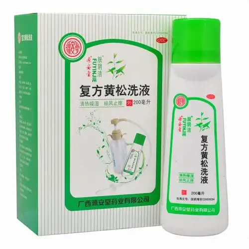 肤阴洁复方黄松洗液200ml止痒 阴部瘙痒 滴虫性阴道炎