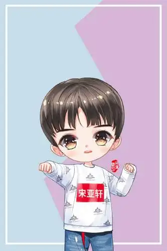 germsof_台风少年团资源博