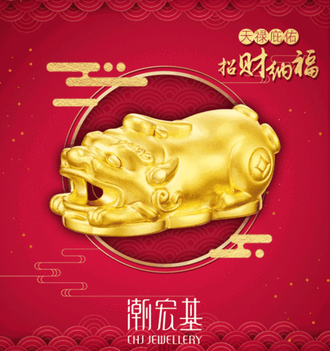 640_679gif 动态图 动图