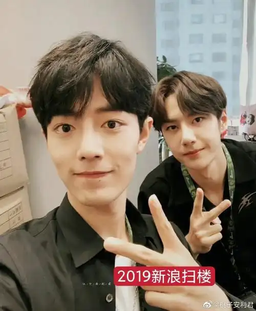 肖战王一博同台记录##肖战王一博今晚见