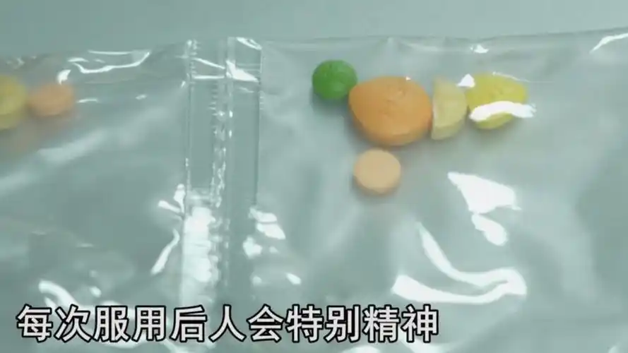 2021年,多起有关减肥药的报案引起警方注意,横跨千里抓获嫌疑人