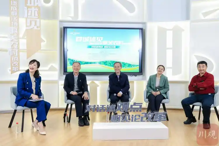 高端访谈丨专访温铁军城乡融合新战略推动更多城市市民下乡