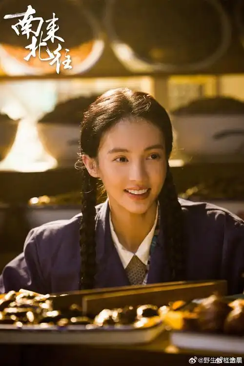 胡夏转发金晨微博