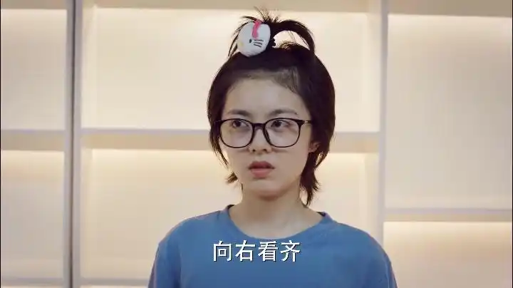 可爱的林妙妙赵今麦