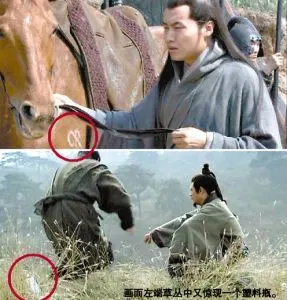 《三国》穿帮镜头