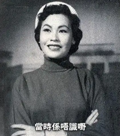 黄夏蕙的传奇人生整容失败为情自杀给自己办葬礼