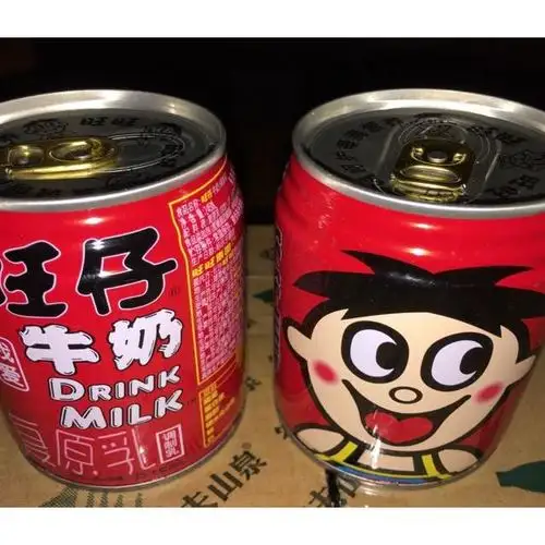 苏宁超市旺旺旺仔牛奶原味245mlx24箱