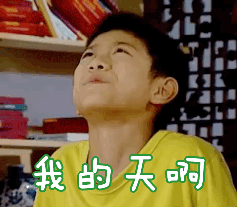 比如张一山的刘星,到现在还和他本人捆绑在一起.